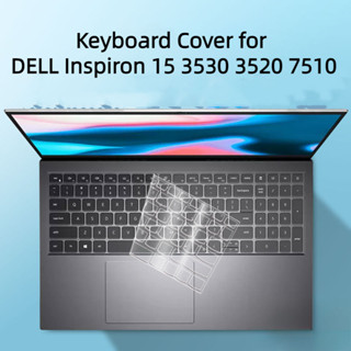 ซิลิคอนแป้นพิมพ์แล็ปท็อปสําหรับ DELL Inspiron 15 3530 3520 แ…