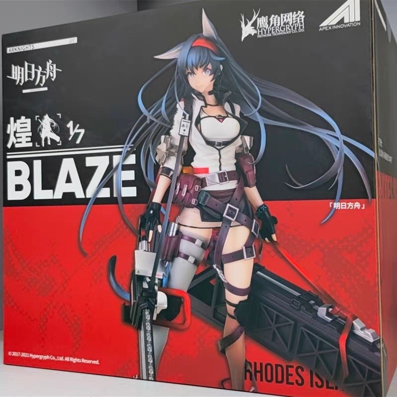 ของแท้จาก SF Express มีในสต็อก ฟิกเกอร์ APEX Arknights Huang สินค้าใหม่เอี่ยม 
 8