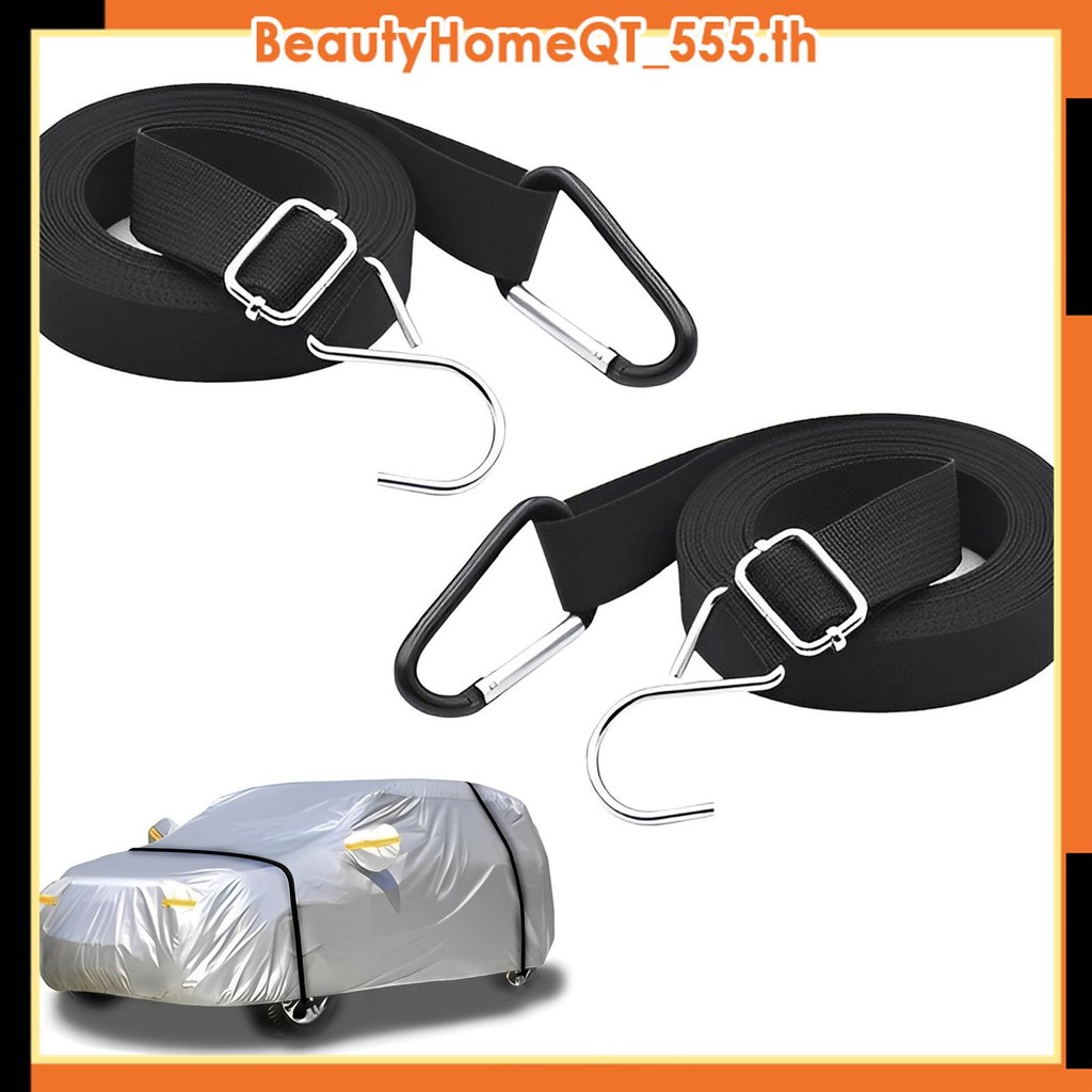 2 ชิ้นผ้าคลุมรถสายรัดกันลมไนลอนฝาครอบอัตโนมัติ Gust สายรัดฝาครอบรถ Secure Protector สายคล้อง SHOPQJC5788 – โปรปัง
