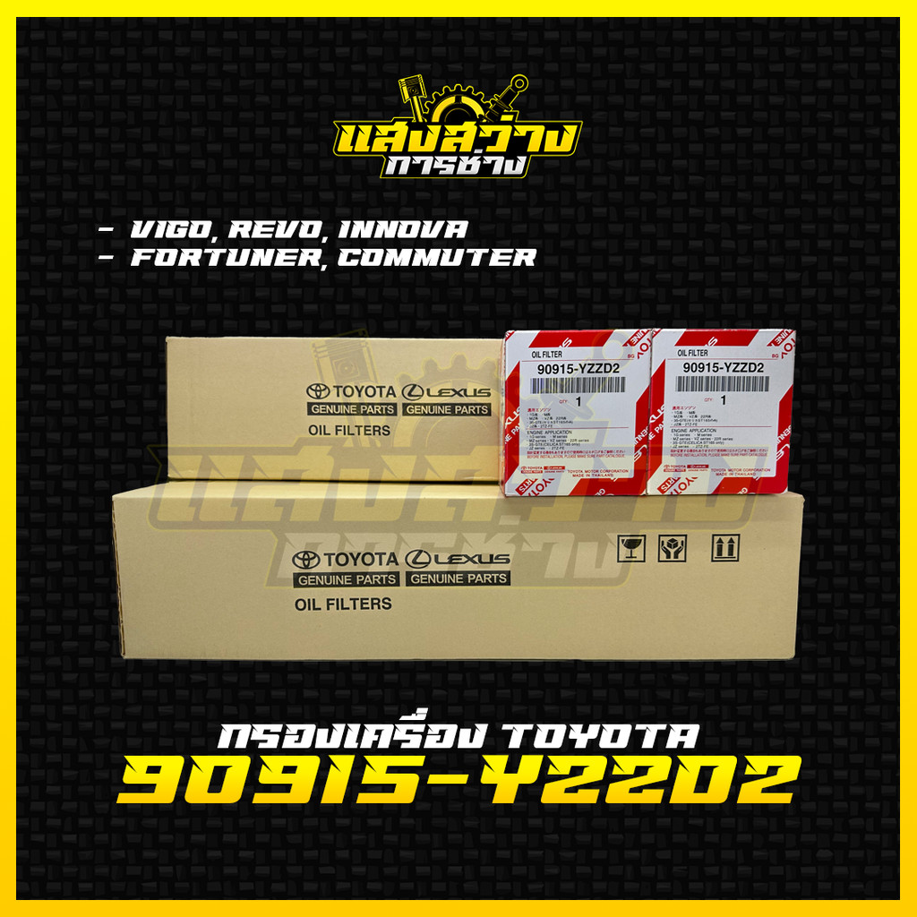 รูปภาพ 3