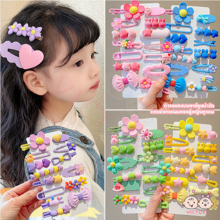 VICTOKY กิ๊บเด็ก หลากหลายสไตล์ กิ๊บเล็ก พลาสติกปลอดสาร กิ๊บต…