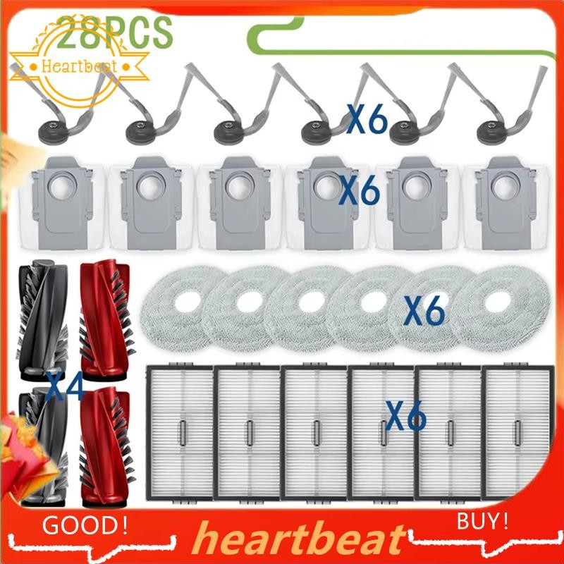 สําหรับอุปกรณ์เสริม S9 MaxV Slim สําหรับชิ้นส่วนสูญญากาศ S9 MaxV Slim