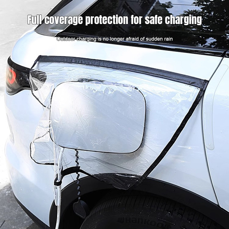 iuggyit ถุงครอบชาร์จ สำหรับคลุมตัวชาร์จรถ EV กันน้ำ กันฝน กันฝุ่น ปกป้องตัวชาร์จรถ EV
