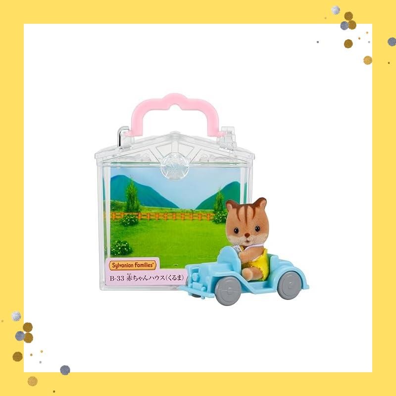 Sylvanian Families Baby House [Baby House (Kuruma)] B-33 ST Mark Certified 3 years and up Toy Dollho