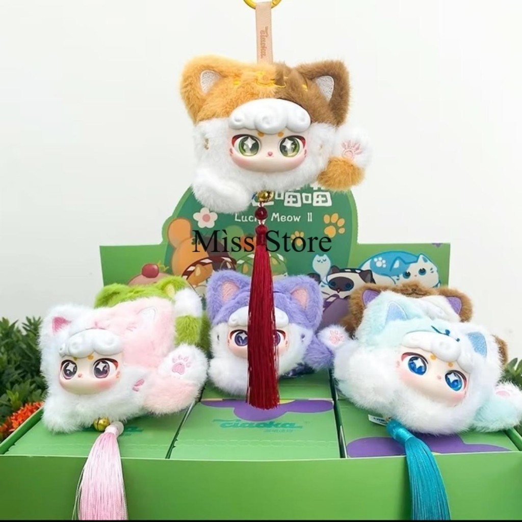 ตุ๊กตา Lucky Meow แมวกวัก V.2 แมวกวักนำโชคของแท้ 100% พวงกุญแจตุ๊กตา สินค้าพร้อมส่งในไทย