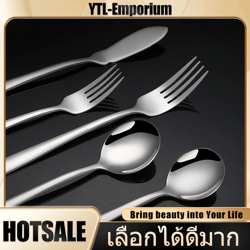 EMP ช้อนส้อม ช้อน/ส้อม สแตนเลส 304 จัดส่งที่รวดเร็ว เกาหลี แฟช้อนเค้ก 1คู่ ยาว 21ซมเนื้อสแตนเลสตัน ชุดช้อนเกาหลี