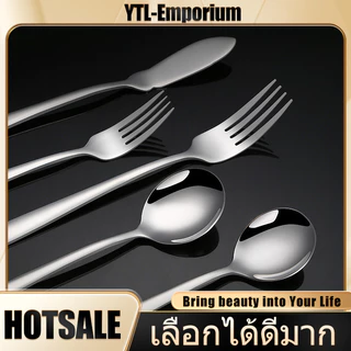 EMP ช้อนส้อม ช้อน/ส้อม สแตนเลส 304 จัดส่งที่รวดเร็ว เกาหลี แฟช้อนเค้ก 1คู่ ยาว 21ซมเนื้อสแตนเลสตัน ชุดช้อนเกาหลี