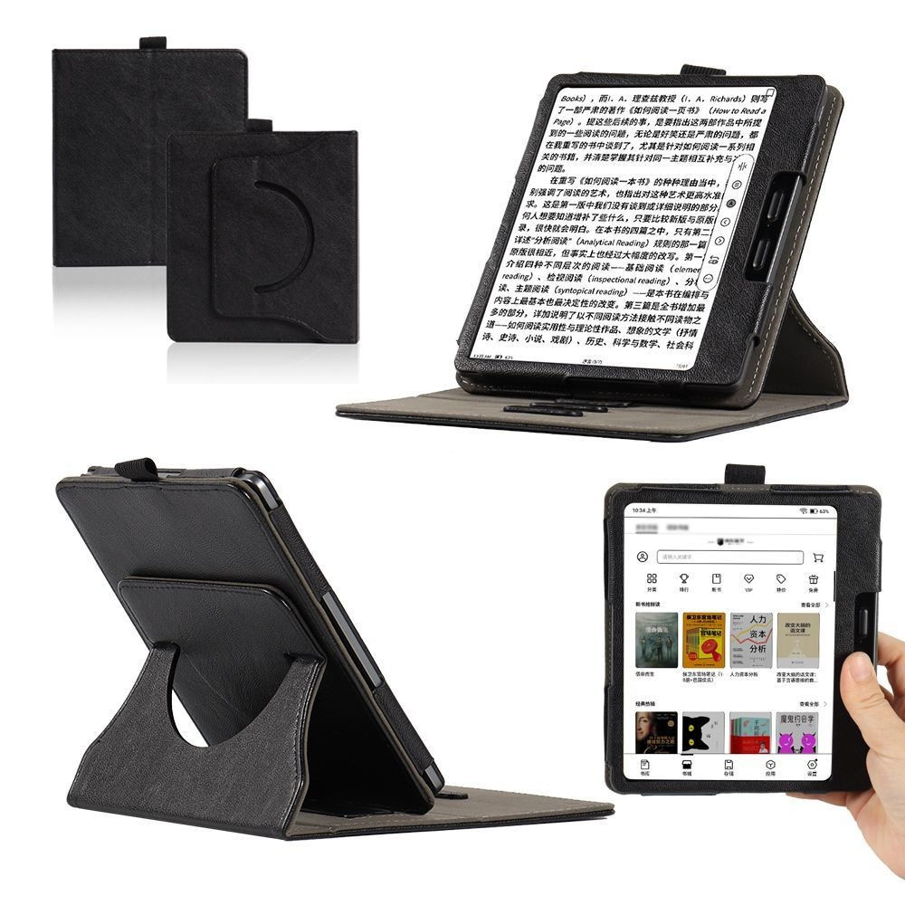 Bigme B7 7 นิ้ว Sleep Wake-Up เคสป้องกันแบบถอดได้ที่รองรับมือพร้อมเคสปากกา [จัดส่งในวันเดียวกัน]