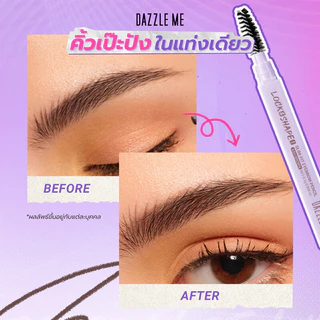 Dazzle Me Lock & Shape Slim-Fit Eyebrow Pencil 0.1g แดซเซิล มี ดินสอเขียนคิ้วเนื้อนุ่ม.