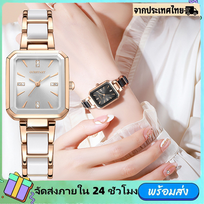 จัดส่งทันที นาฬิกากันน้ำแฟชั่นเพชรทรงสี่เหลี่ยมสำหรับนักเรียนนาฬิกาผู้หญิงใหม่สำหรับผู้หญิงนาฬิกาชุดอัลลอย