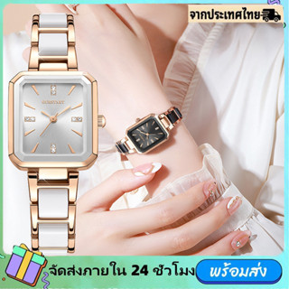 ⚡จัดส่งทันที⚡ นาฬิกากันน้ำแฟชั่นเพชรทรงสี่เหลี่ยมสำหรับนักเร…