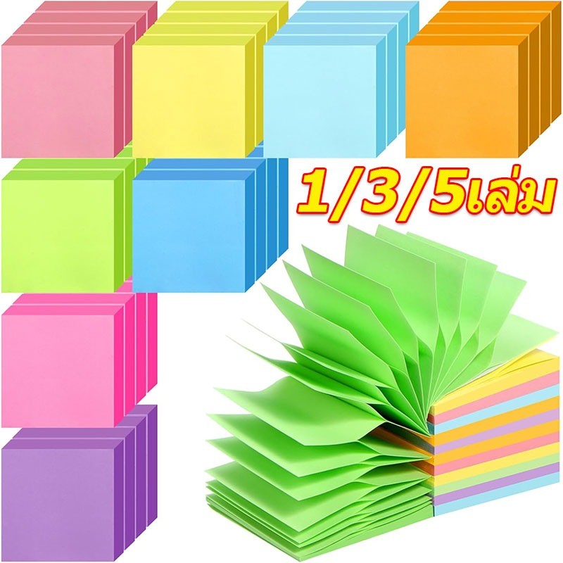 1/3/5Books Mini Sticky Note / สติ๊กเกอร์กระดาษ Notepad แบบพกพา / แผ่นบันทึกสีสันสดใส / อุปกรณ์การเรียนในสํานักงาน