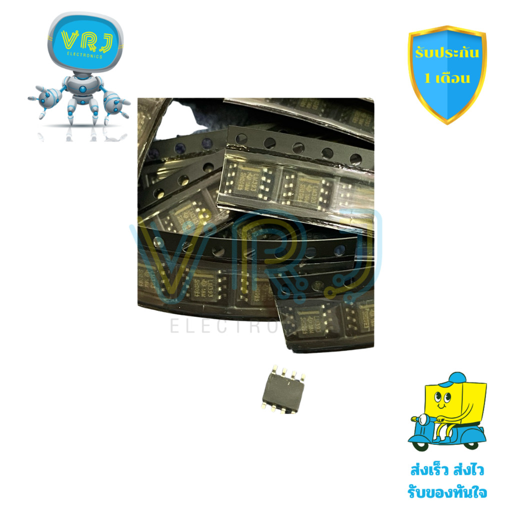 LM393 Comparator IC แพ็คเกจ DIP และ SMD ของแท้สำหรับวงจรเปรียบเทียบแรงดัน สินค้าพร้อมส่ง