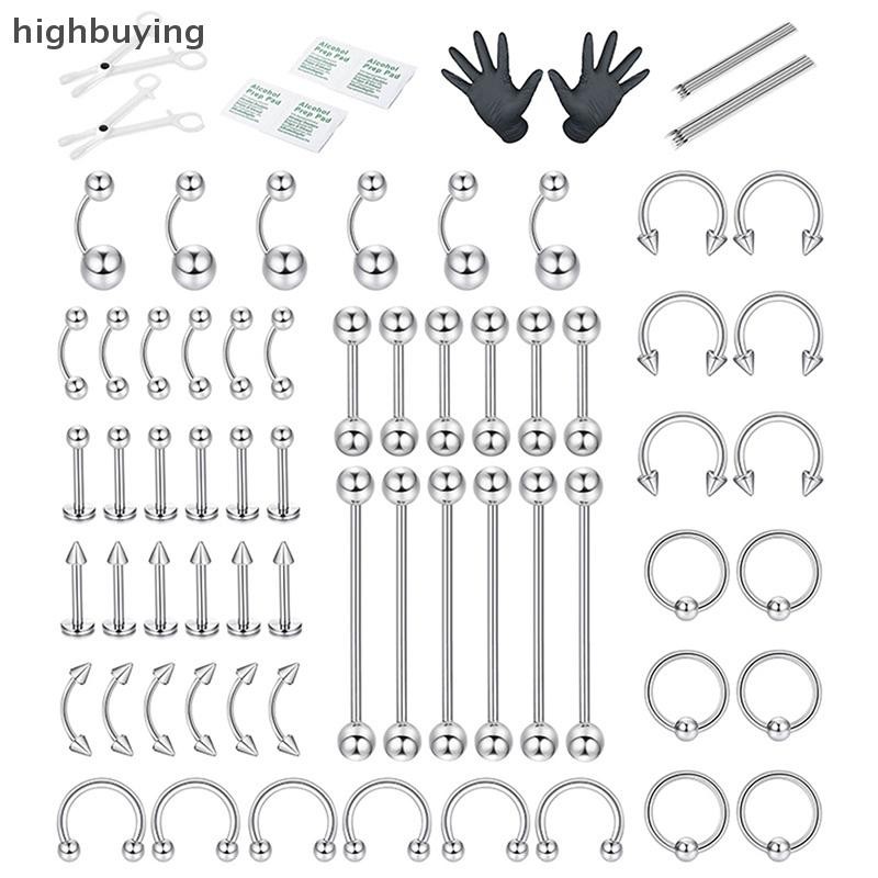 [ซื้อสูง] ชุดเครื่องมือและเครื่องประดับเจาะร่างกาย 72 ชิ้น เข็มหัวนม ลิ้น คิ้ว จมูก ริมฝีปาก และแหวน