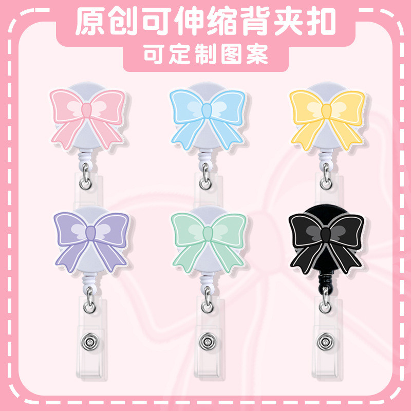 เปิดเทอม ที่แขวนบัตรสายยืดสุดทน - กันน้ำ กันสนิม สำหรับนักเรียน แพทย์ ไกด์ ทนทาน 5000 ครั้ง