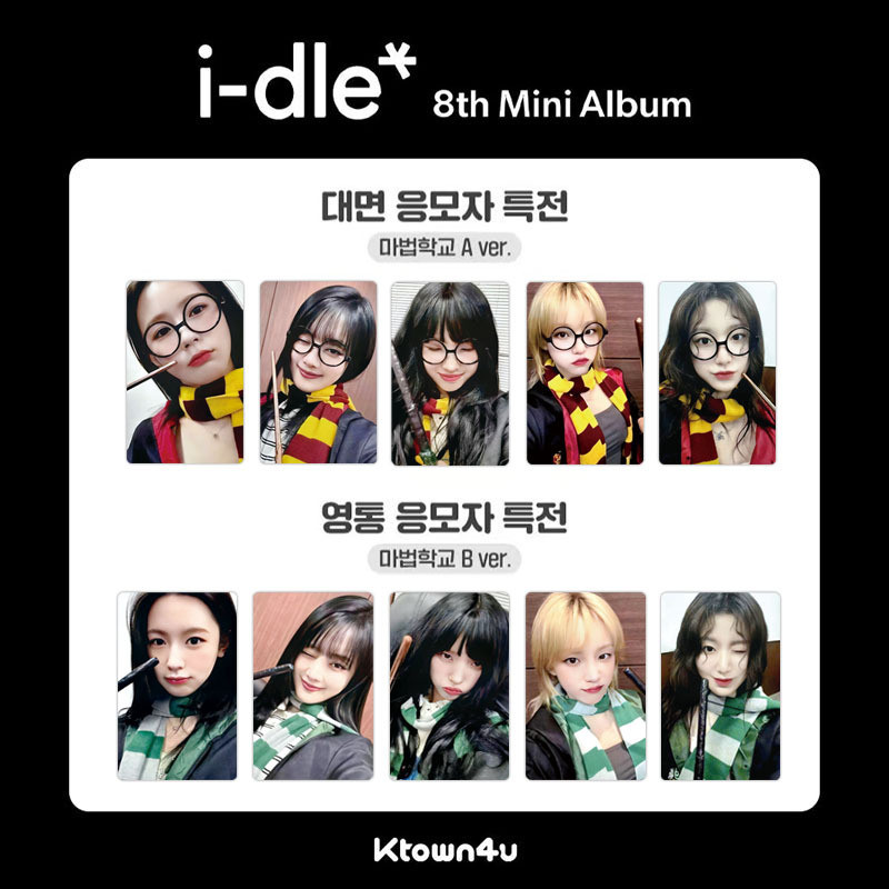 Kpop I-DLE เราเป็น K4 การ์ดพิเศษโปสการ์ด Magic Academy การ์ด GIDLE