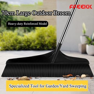 ไม้กวาดขนาดใหญ่พิเศษ 70 ซม. ไม้กวาดขนาดใหญ่โรงงานสุขาภิบาลลา…