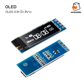 โมดูลหน้าจอ OLED ขนาด 0.91 0.96 นิ้ว I2C Display Module Driver SSD1306 12864 128x64 Pixel