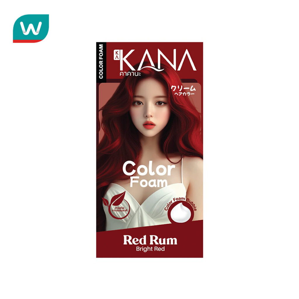Kakana คาคานะ แฮร์ โฟม คัลเลอร์ เรด รัม ไบรท์ เรด