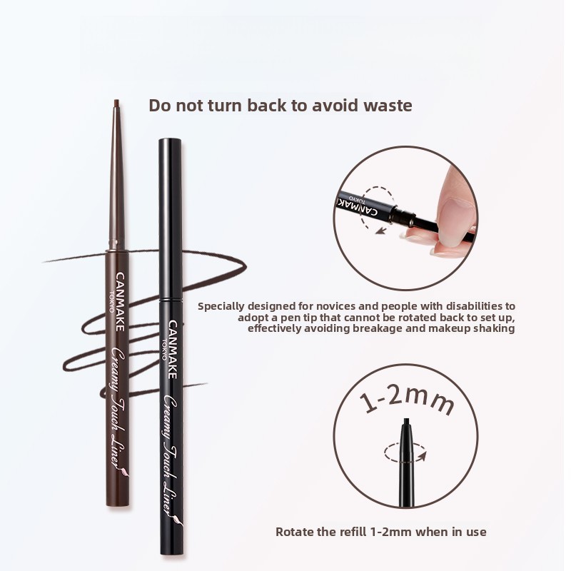 Canmake Eyeliner Gel Pen ปากกาอายไลเนอร์กันน้ําและกันเหงื่อที่บางเฉียบและติดทนนานมือใหม่ไม่รอยเปื้อนอายไลเนอร์เจลปากกา ราคา ถูกที่สุด ดีลบีเคเค แกลเลอรีภาพที่ 6