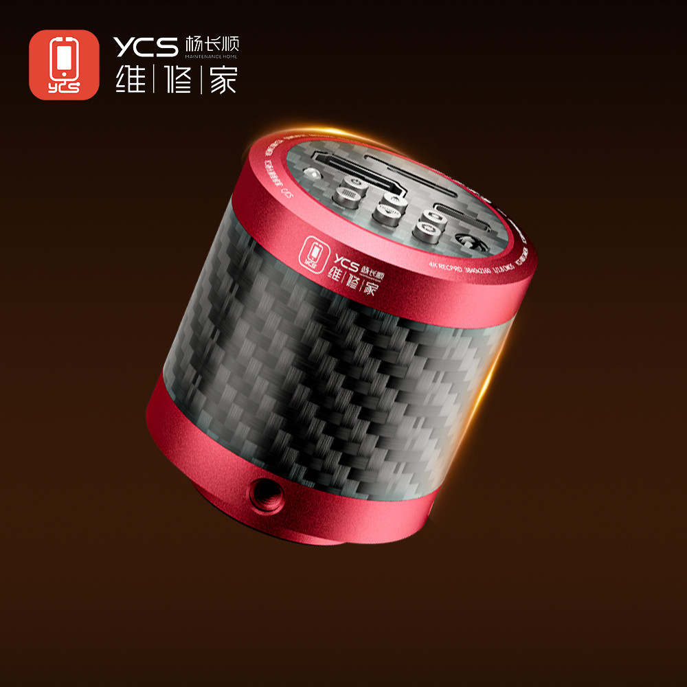 กล้อง.3 .YCS 4K x80 สำหรับกล้องจุลทรรศน์สามตาตา CMOS HDMI 1080P 60FPS