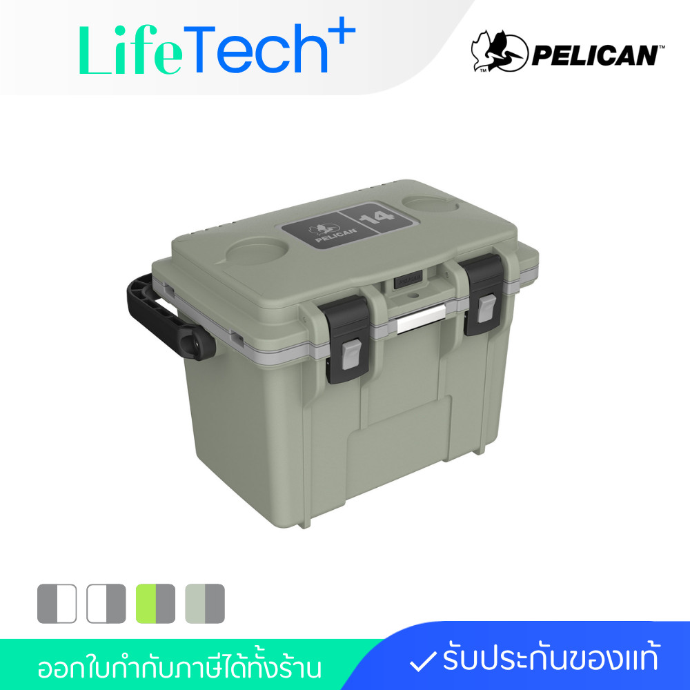 Pelican 14QT Elite Cooler (ประกันศูนย์ไทย)