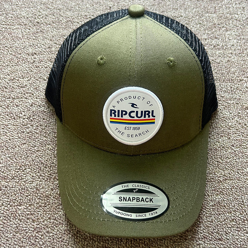 T อินเทรนด์ผู้ชายสไตล์ใหม่เบสบอลหมวก Hard Top ปรับ All-Match แฟชั่น หมวก Trucker – โปรปัง