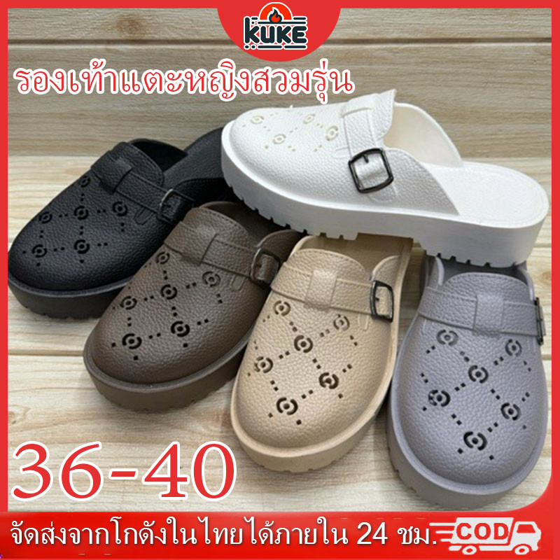 Kuku Sister Style Loafer 2025 รองเท้าแตะลำลองผู้หญิงสไตล์เกาหลีพื้นนุ่ม 36-40
