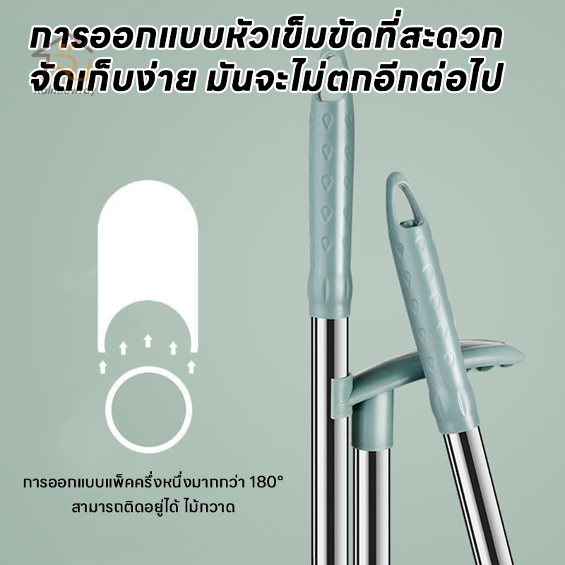 ชุดไม้กวาด ไม้กวาดพร้อมที่ตักขยะ พร้อมที่ตักผง ที่โกยผงชุดที่โกยขยะเอนกประสงค์ มี 3 สีให้เลือก - รูปที่ 6