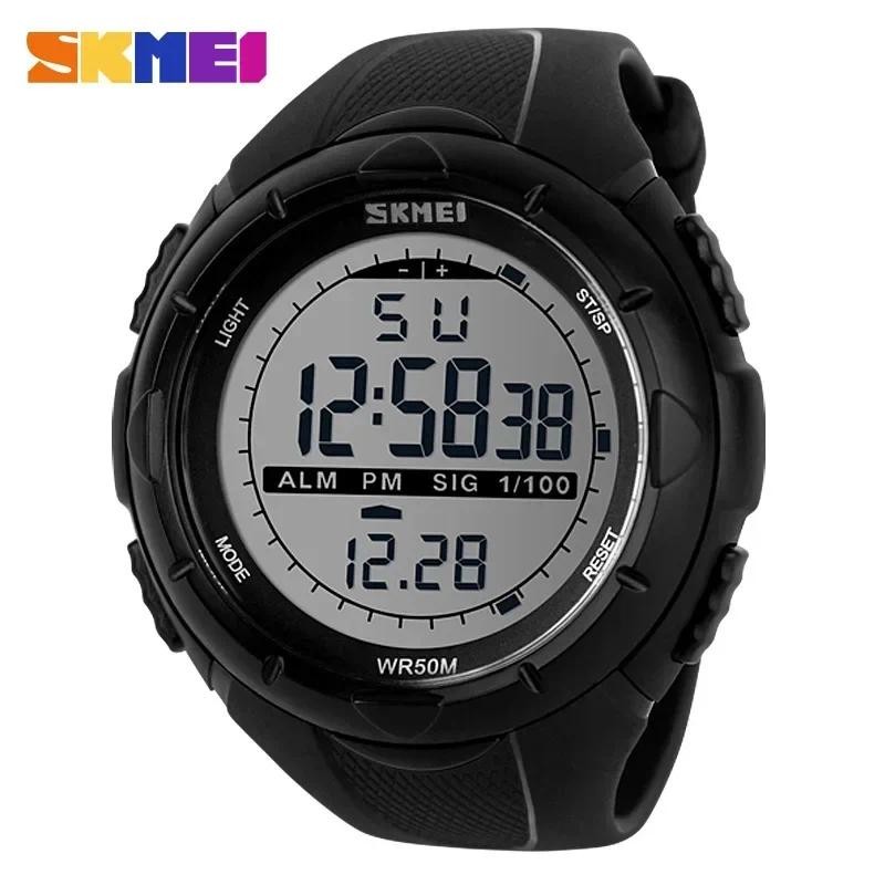 SKMEI สมี 1025 ทหารนาฬิกาดิจิตอลกันน้ําสําหรับผู้ชายกีฬานับถอยหลังนาฬิกาข้อมือบุรุษอิเล็กทรอนิกส์