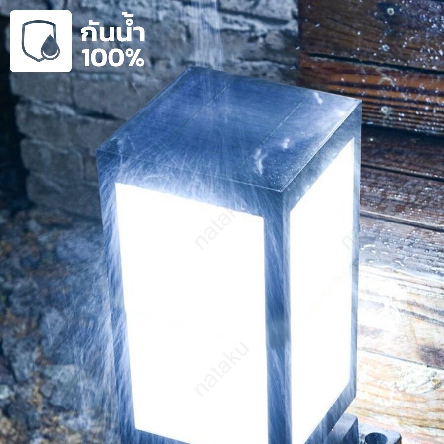 สว่างจริง ไฟหัวเสาโซล่า ไฟหัวเสา Solar cell ไฟled ไฟหัวเสาบ้าน  ไฟตกแต่งบ้าน กันน้ำ เปิด-ปิดอัตโนมัต