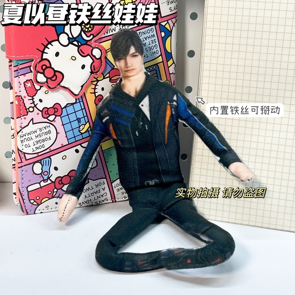 【พร้อมส่ง】Love and Deepspace ตุ๊กตา figure doll การ์ตูนอนิเมะ 2D Rafayel Zayne Sylus ตุ๊กตาของขวัญขย