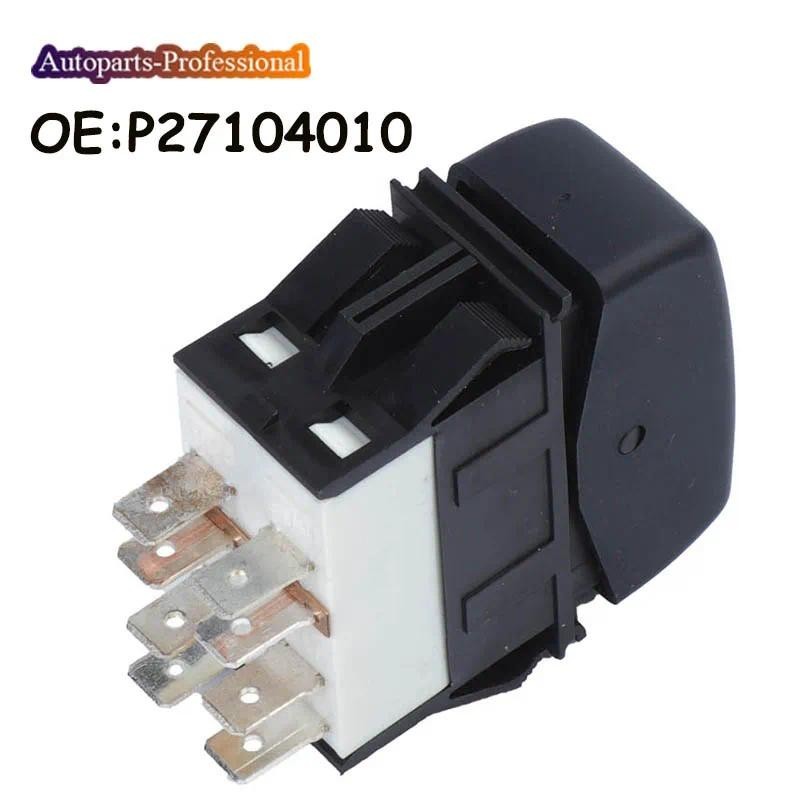 สวิตช์ไฟหน้าคุณภาพสูง ปุ่มสวิตช์โยก P27104010 577.56925 8961K1901 P27-1040-10 สําหรับ Kenworth รถ Au