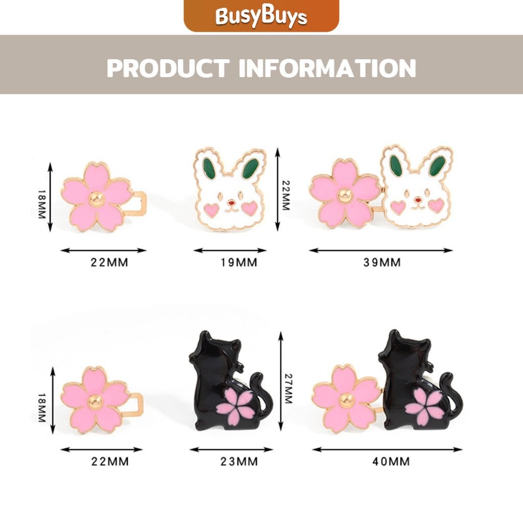 Busybuys ตะขอปรับเอวกางเกง กระโปรง หัวเข็ม ลายดอกไม้/แมว/กระต่ายน่ารัก 1 ชิ้น Waist buckle ราคา ถูกที่สุด ดีลบีเคเค แกลเลอรีภาพที่ 7
