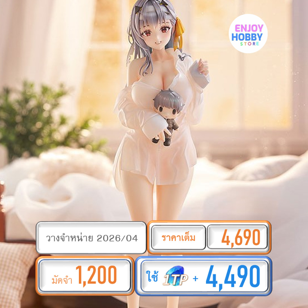 พรีออเดอร์ 19733 scale Modernia: First Affection 1/7 Goddess Of Victory: Nikke (วางจำหน่าย 2026/04) 