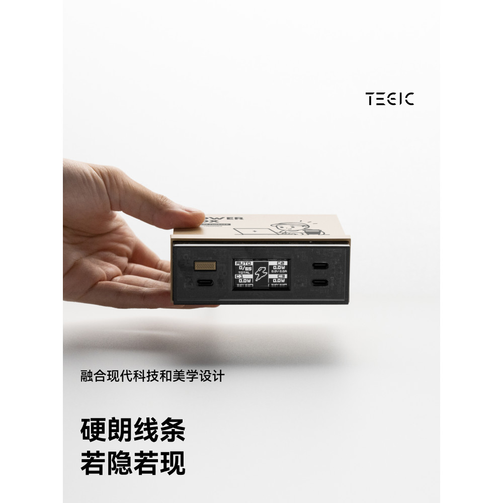 TEGIC x FINRORLD สถานีชาร์จเดสก์ท็อป 65W Multi-Port Charger Power Display PD Gallium Nitride Fast หัวชาร์จ type-c Plug-In Docking Station Multi-Function usb ถุงเท้า ราคา ถูกที่สุด ดีลบีเคเค แกลเลอรีภาพที่ 2