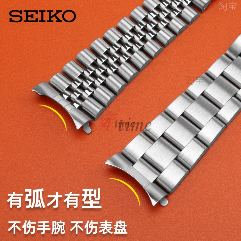 สายนาฬิกาข้อมือสเตนเลส ทรงโค้ง สําหรับ Seiko Solid 20 มม. 22 มม. Srpd Skx007 skx009 175 173 SRPD63K1 Jubilee 18 1921 23 24 มม. - รูปที่ 2