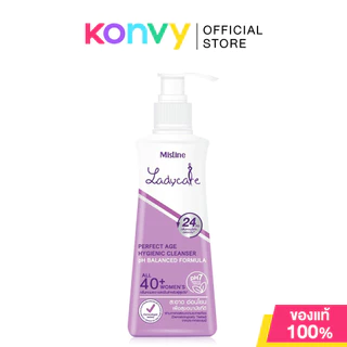 MISTINE Ladycare Cleanser มิสทิน ผลิตภัณฑ์ทำความสะอาดจุดซ่อนเร้น 200ml (Gentle/Cool/Hygienic/PerfectAge/NaturalBalance)