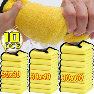 ผ้าเช็ดทำความสะอาดไมโครไฟเบอร์สองด้าน 10 ชิ้น / ผ้าเช็ดรถแบบ…
