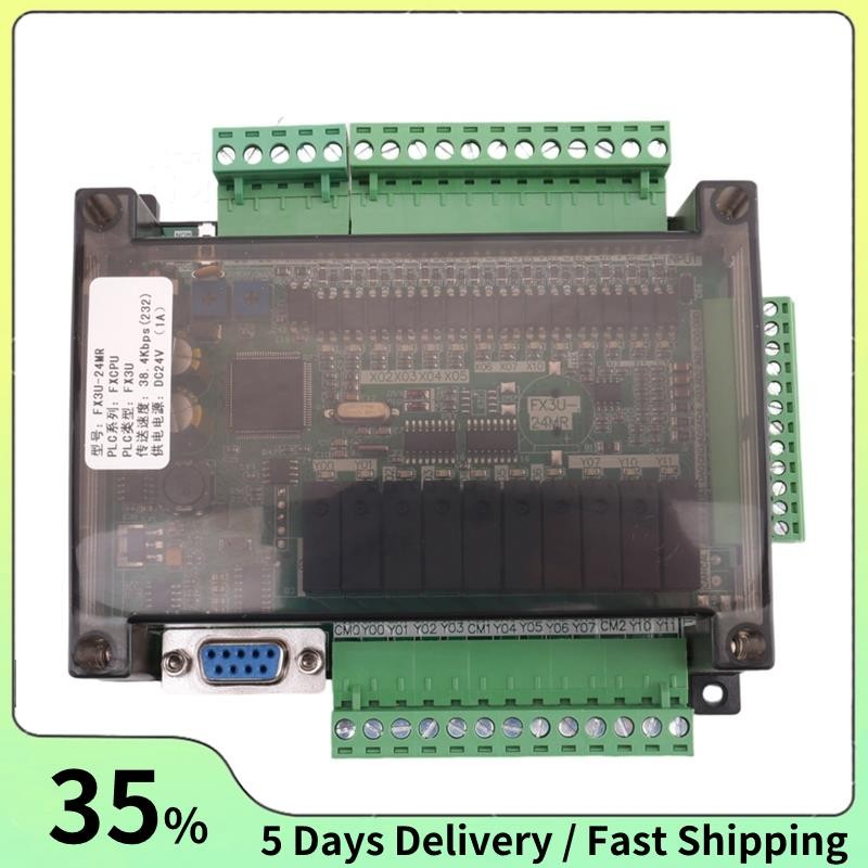 PLC อุตสาหกรรมควบคุม FX3U-24MR ความเร็วสูงในครัวเรือน PLC อุตสาหกรรมควบคุม PLC Controller โปรแกรม