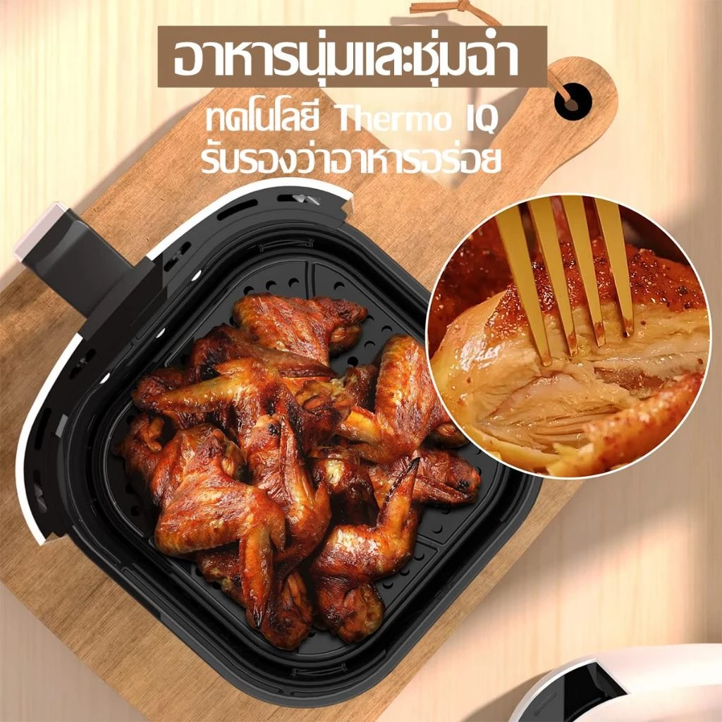 หม้อทอดไร้น้ำมัน ไก่ทั้งตัวสามารถทอดได้ หมุนเวียนลมร้อน 360° ประหยัดพลังงาน หมอทอดไร้น้ํามัน หม้ออบไร้น้ำมัน air fryer thumbnail 9