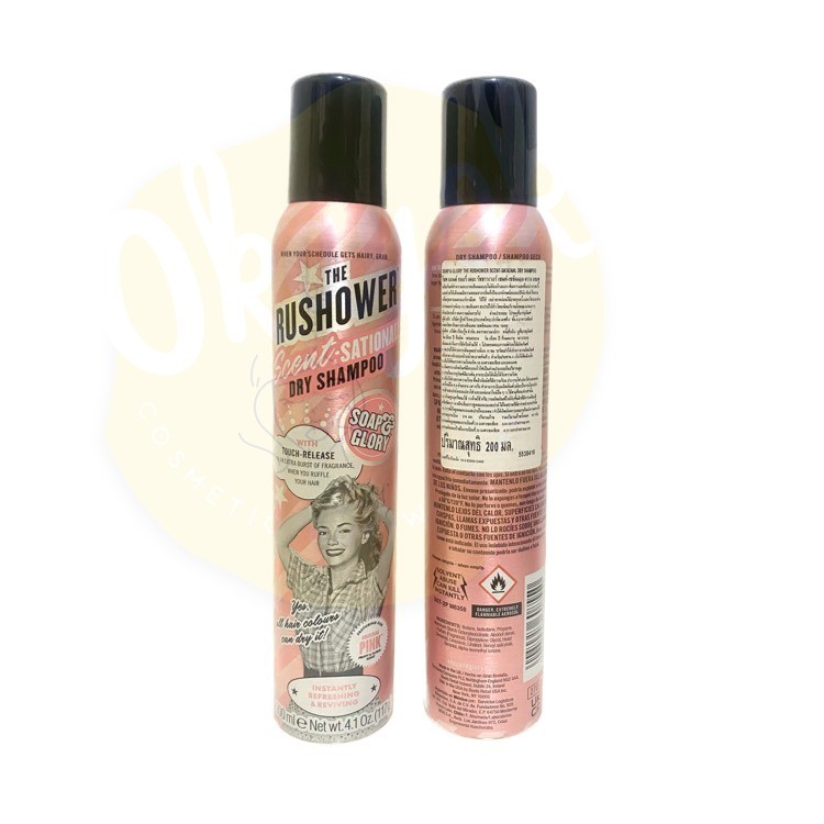 Soap and Glory The Rushower Scent Sational Dry Shampoo ดรายแชมพู