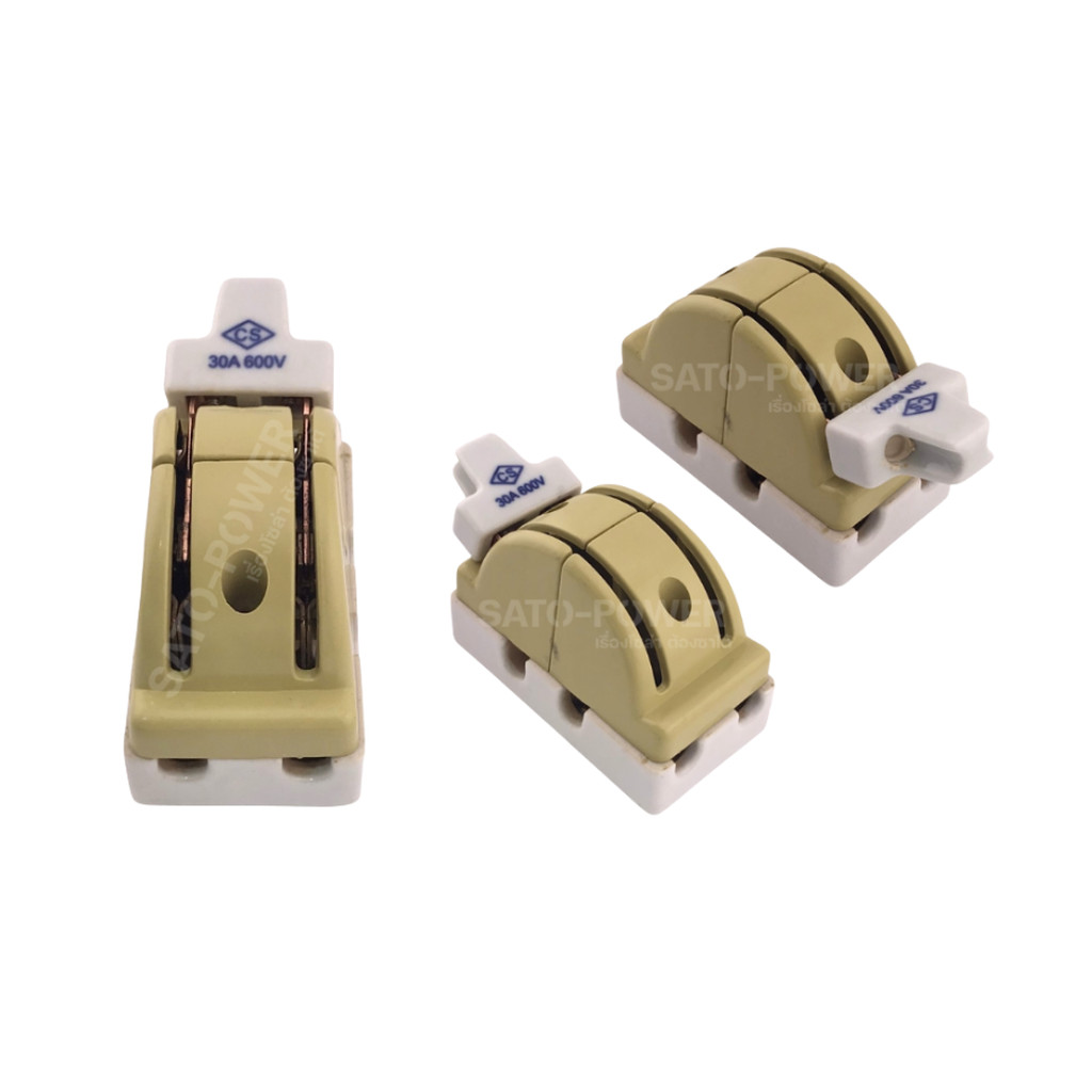 CS คัทเอาท์หลังเต่า 2P 30A 600V | สะพานไฟ วัสดุคุณภาพดี ทนต่อการสึกกร่อน | ตัวควบคุม สลับการทำงานของ เครื่องใช้ไฟฟ้า ...