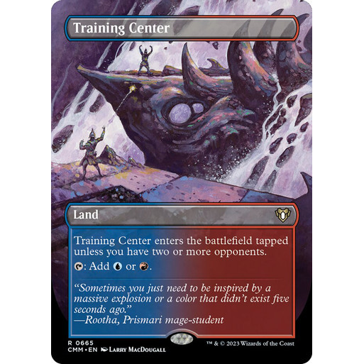 การ์ด EDH PlayTest - ศูนย์ฝึกซ้อม (ที่ดิน)