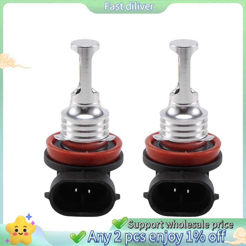 Super Bright H8 H9 H11 ชุดหลอดไฟ LED ไฟหน้า HIGH/LOW Beam Light 8000LM 8000K Ice Blue 80W