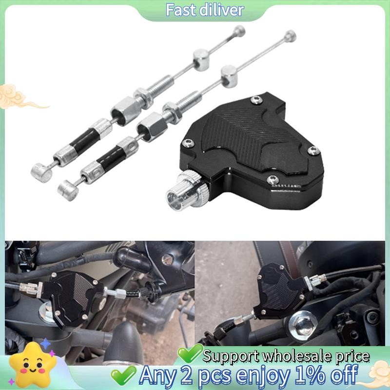 คลัทช์รถจักรยานยนต์ประหยัดแรงงานสําหรับHonda CRF150F XR650RสําหรับKawasaki KDX200 KLX400 สําหรับSuzu