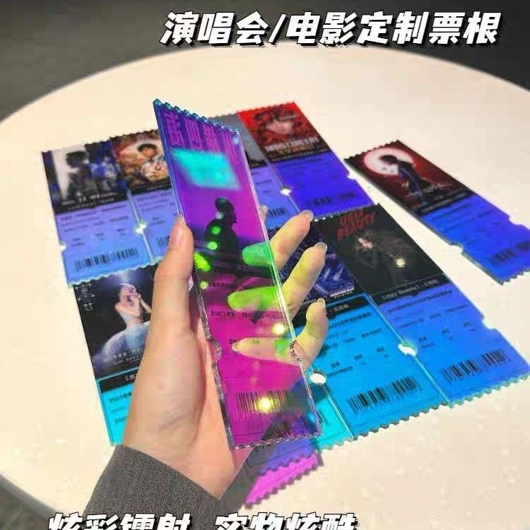 คอนเสิร์ตถังตั๋วอะคริลิค ที่กําหนดเอง DIY เลเซอร์ Anime Star Merchanded ที่กําหนดเอง Barley Collecti