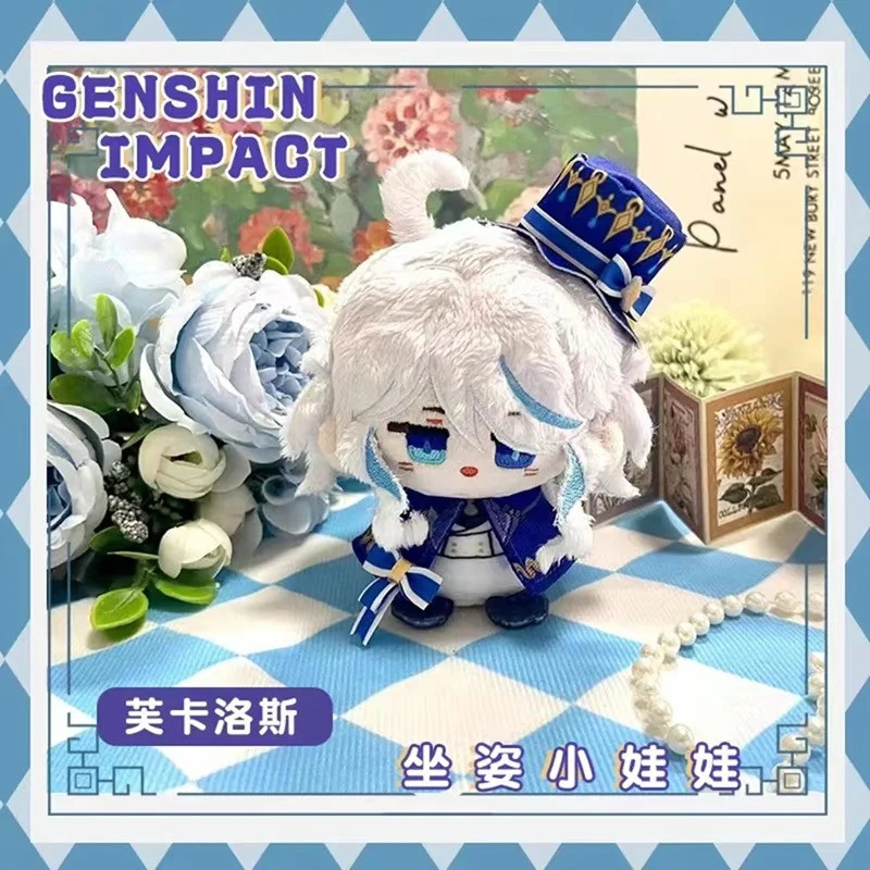 Genshin Impact Plush Furina Lyney Wriothesley Lynette Cute Anime Cosplay Stuffed Doll Kids Gift