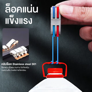 ขั้วต่อสายไฟ ขั้วต่อสายไฟแบบเสียบ ขั้วต่อสายไฟแบบหนีบ รุ่น PCT LT SUMO