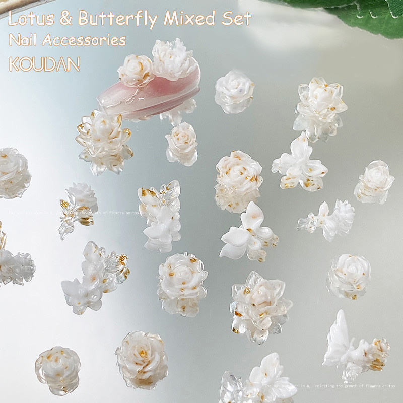 เล็บตกแต่งเล็บสติกเกอร์เล็บเรซิ่นผีเสื้อ Lotus Aurora Gradient Noctilucent สีขาวสีม่วงสีชมพูสีฟ้า 50 ชิ้น KOULDAN